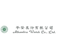 Alhambra Watch Logo